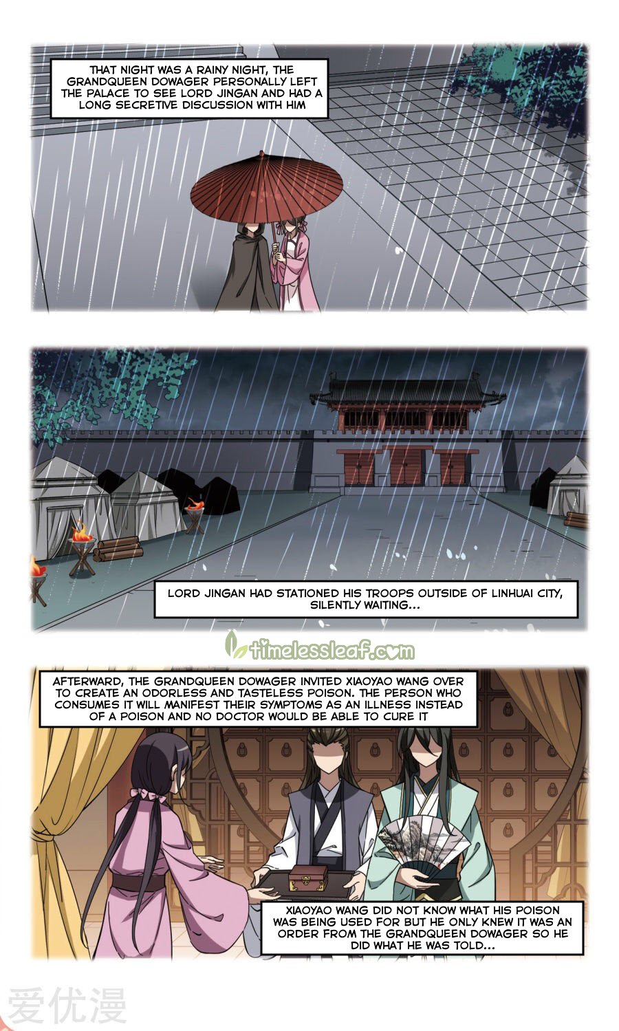 Feng Ni Tian Xia Chapter 102.2 3